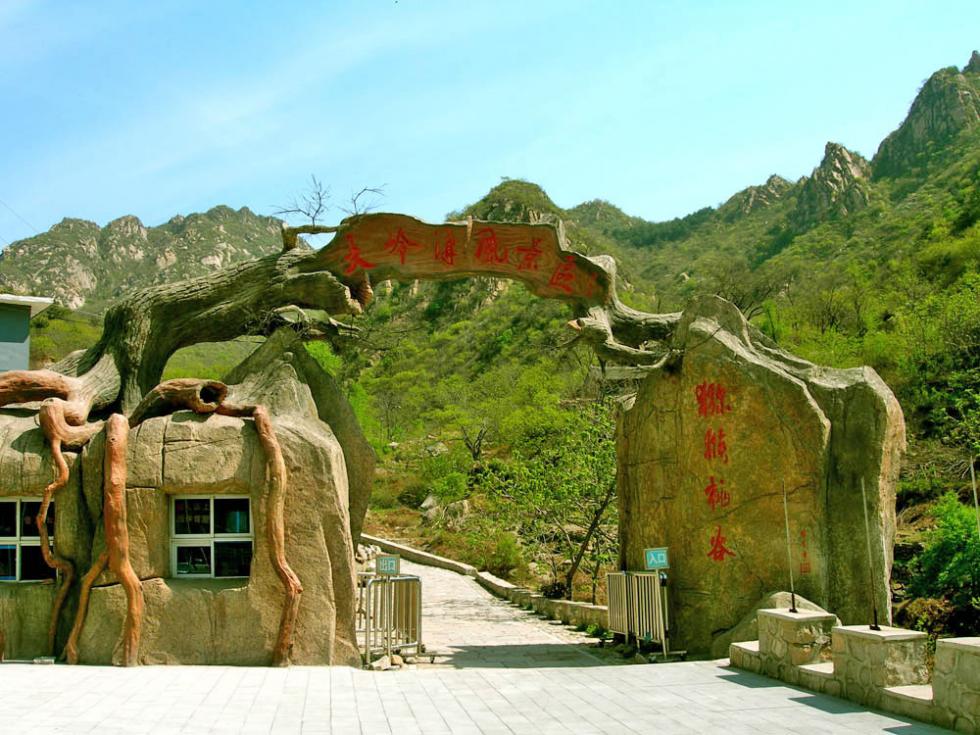 北京周边5个亲近大自然景点自驾游线路推荐北京周末假期自驾游去哪儿