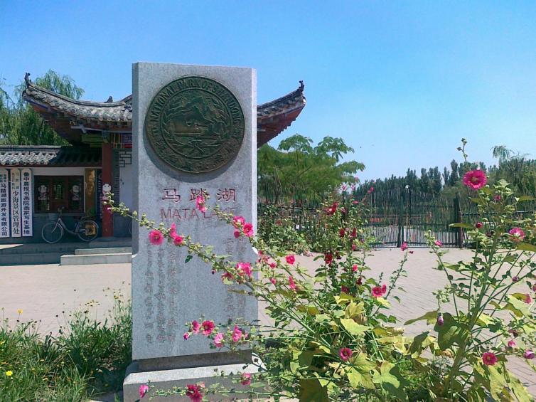 周末山东桓台周边自驾游去哪里好玩,4个桓台自驾游小众景点攻略推荐