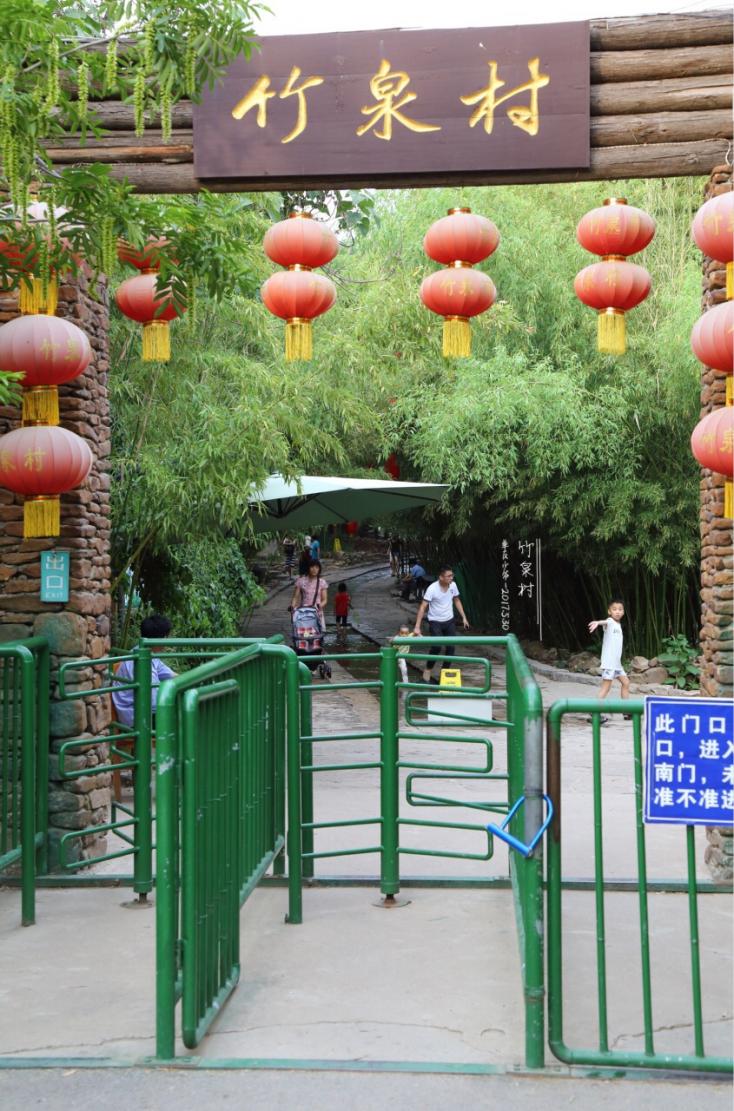 周末自驾游走进青州古城,蒙山景区,竹泉村,品沂蒙全蝎3日自驾游