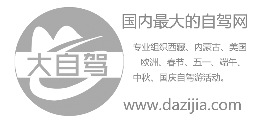 中山出发韶关3日自驾游:英德仙桥地下河,乳源大峡谷,挑战玻璃桥通