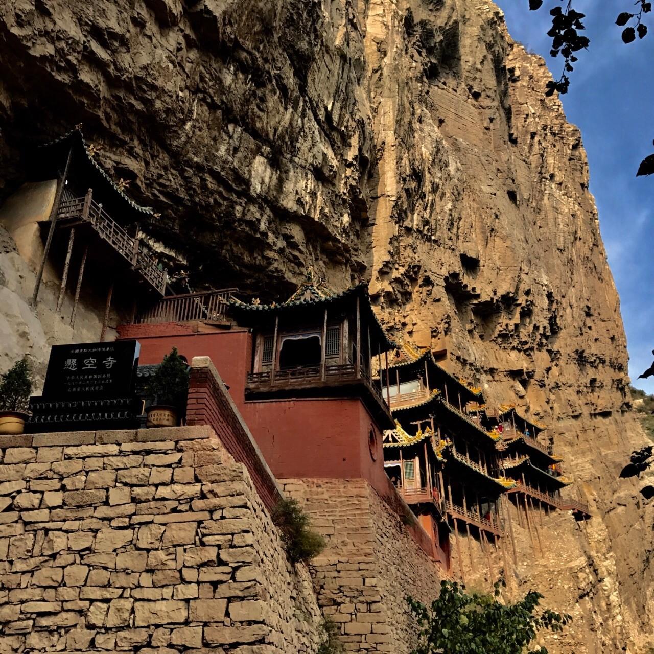 浑源旅游免费景点 1 免费 悬空寺 悬空寺位于山西省大同市浑源县恒山