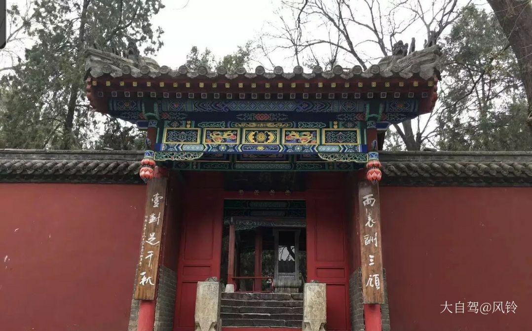 自驾游景点大全 河南自驾游景点 南阳旅游免费景点