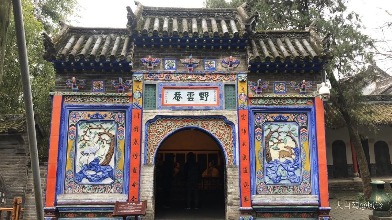 自驾游景点大全 河南自驾游景点 南阳旅游免费景点