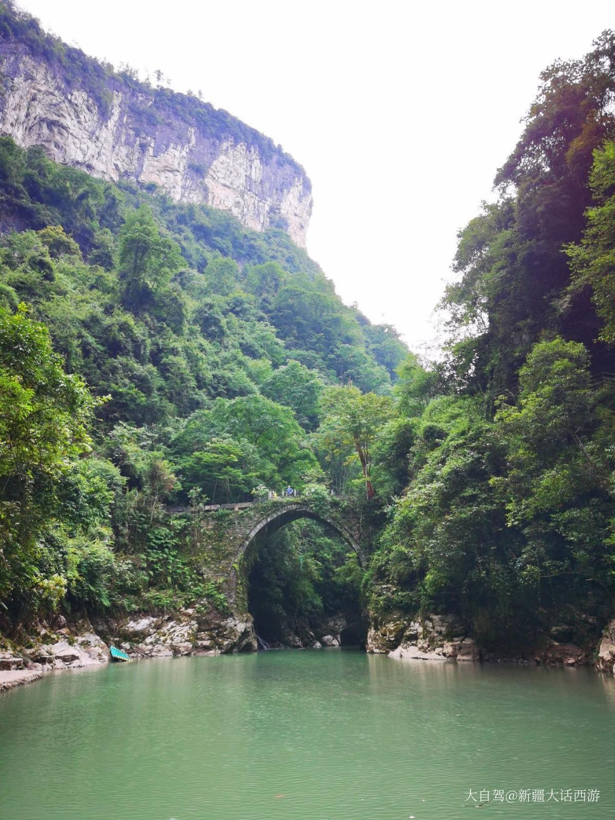 建始旅游免费景点