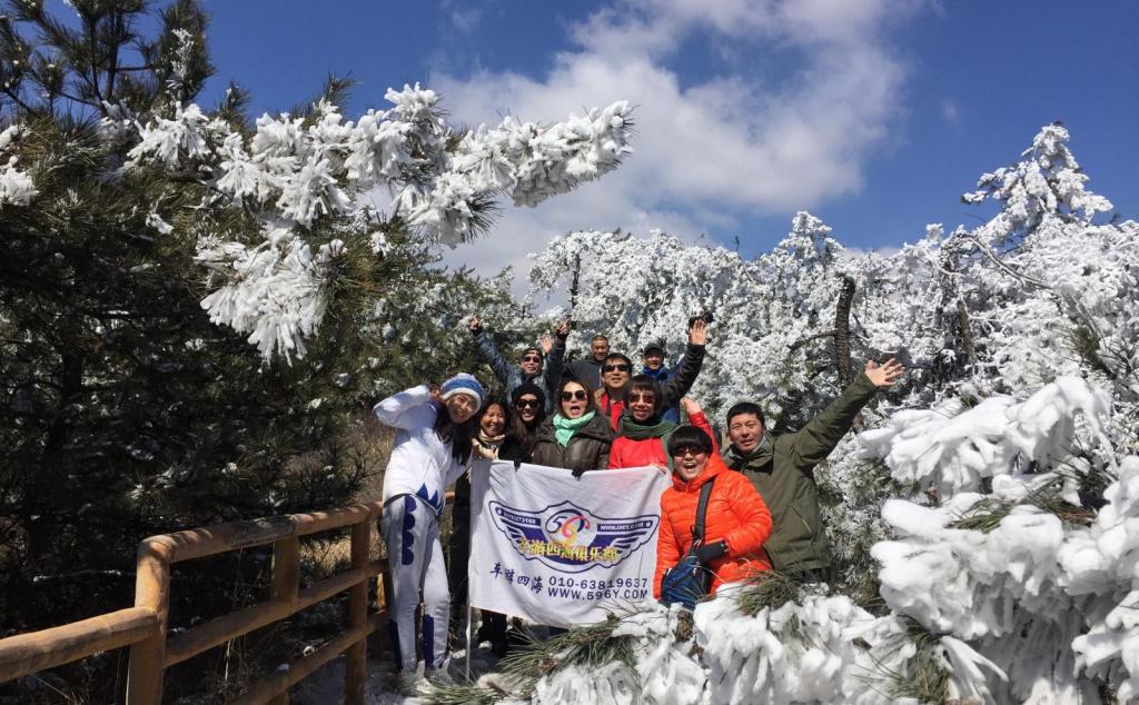 北京出发自驾山西太行之巅板山,稀奇小路领略更美风景,访大寨,看大寨自驾2日