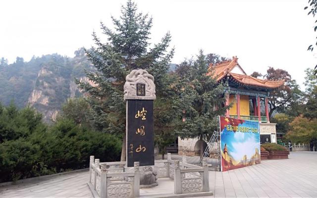 西安周边2日自驾游：彬县大佛寺-平凉崆峒山-平凉绿地广场亚朵酒店